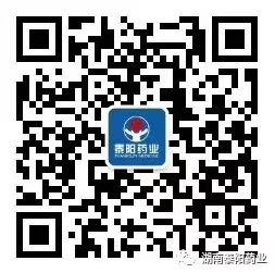 泰陽(yáng)藥業(yè)