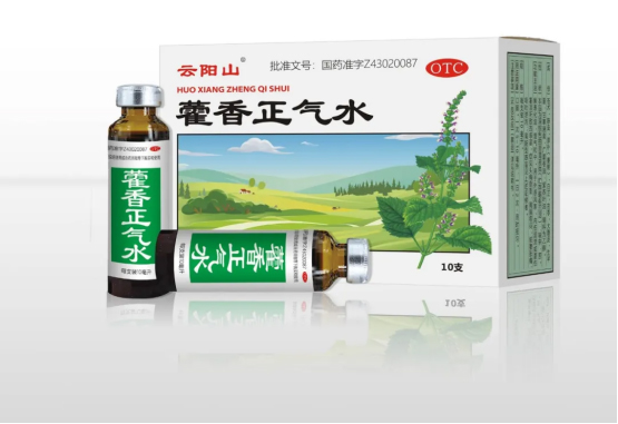 泰陽藥業(yè)