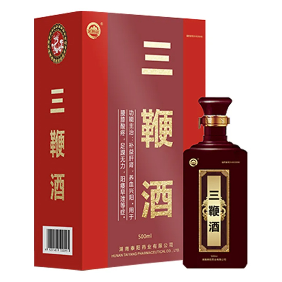 泰陽藥業(yè)