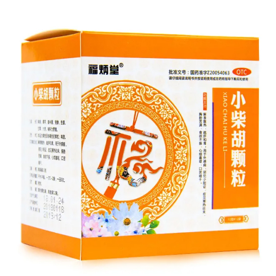 泰陽(yáng)藥業(yè)