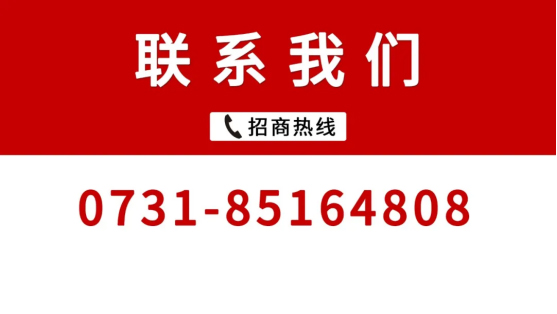 泰陽(yáng)藥業(yè)