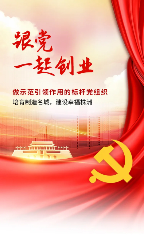 泰陽藥業(yè)
