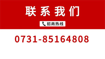 泰陽(yáng)藥業(yè)