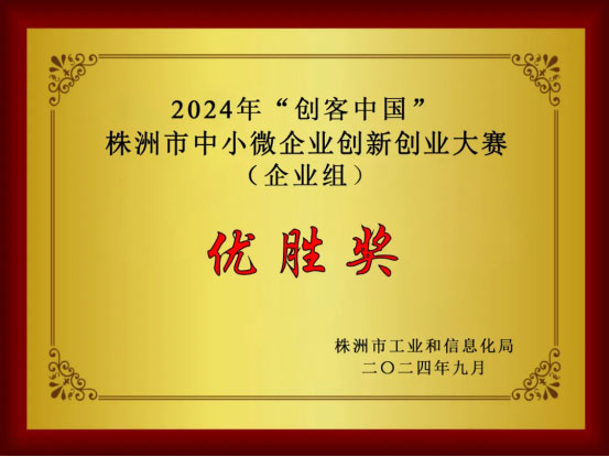 泰陽藥業(yè)